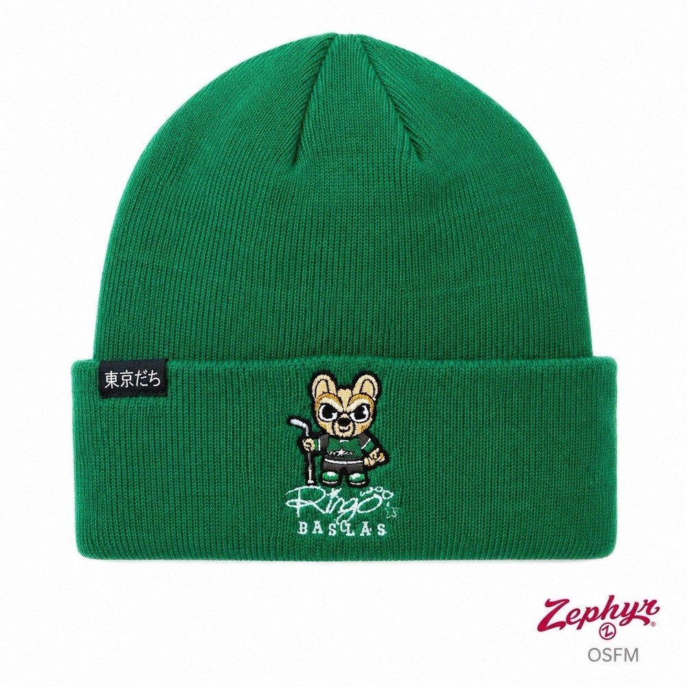Dallas Stars Zephyr Tokyodachi Beanie Green NHL Hockey Anime Mascot NWT OSFM